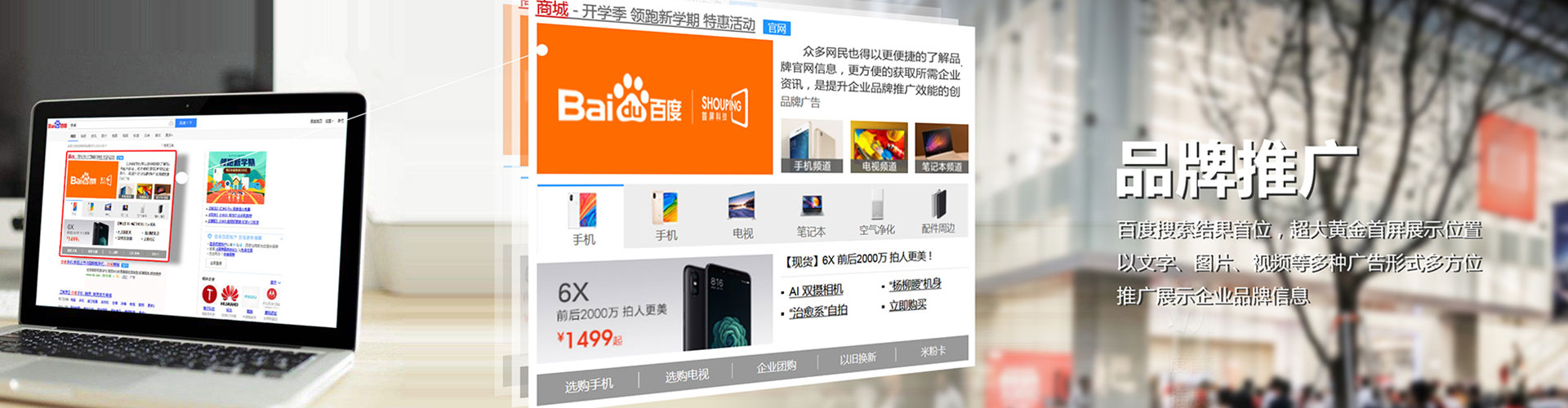灵寿信息流优化