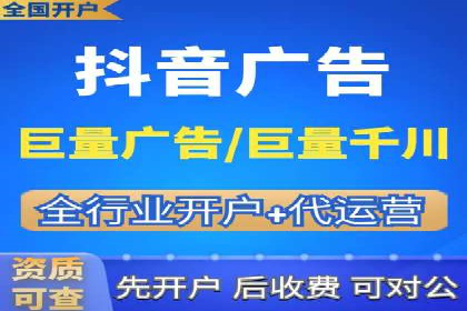 360信息流广告如何提升转化率